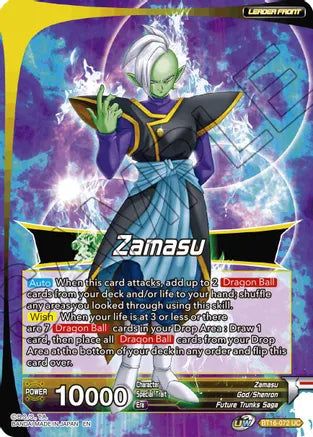 Zamasu // SS Rose Goku Black, Wishes Fulfilled (BT16-072) [Realm of the Gods]
