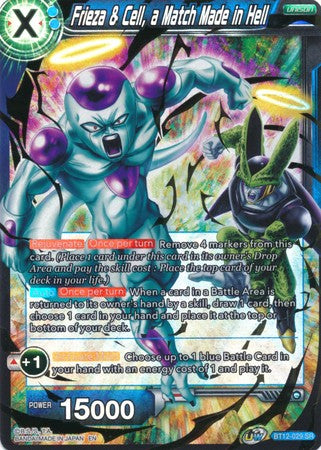 Frieza & Cell, a Match Made in Hell (BT12-029) [Vicious Rejuvenation]