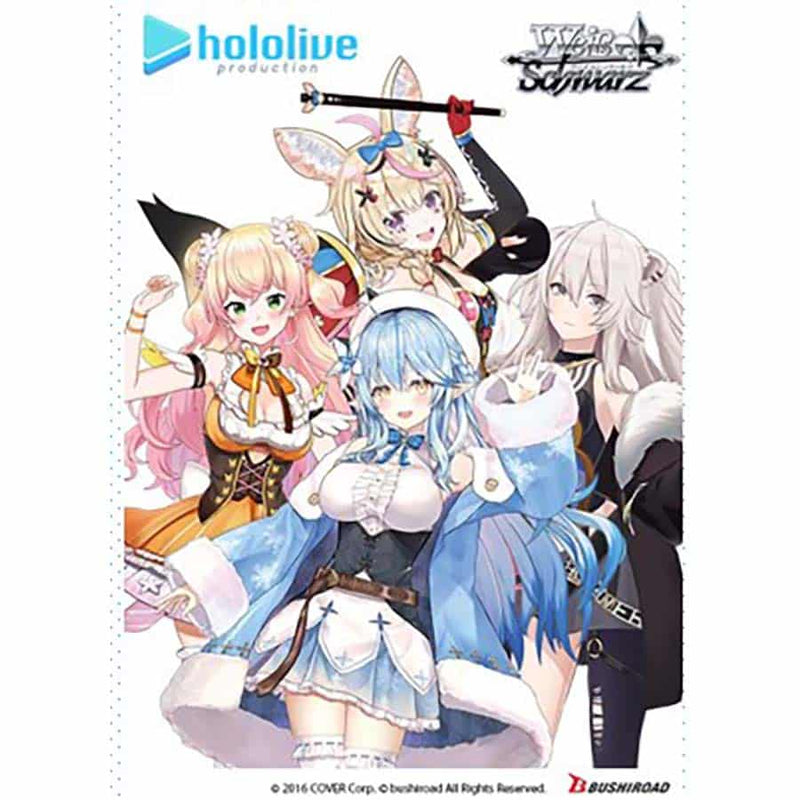 Weiss Schwarz: Hololive 5th Generation - Trial Deck Plus